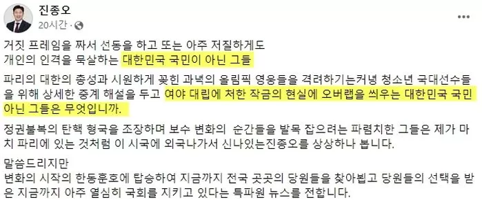 인사이트