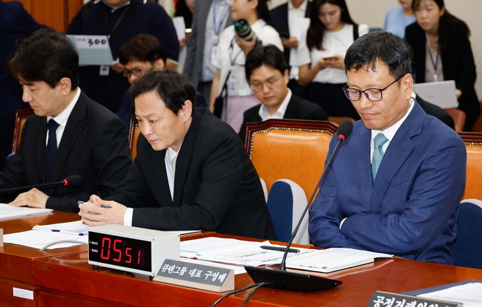 헌혈기념품으로 해피머니 상품권 64억원 샀는데... ‘티메프 사태’로 돈 날릴 위기인 적십자