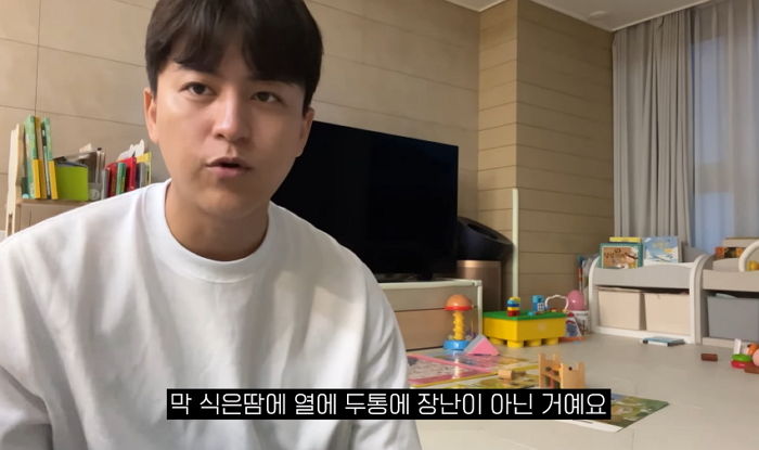 어린 아들에 수족구 옮은 ‘얼짱 유혜주’ 남편... 응급실에서 심각한 상황 전했다