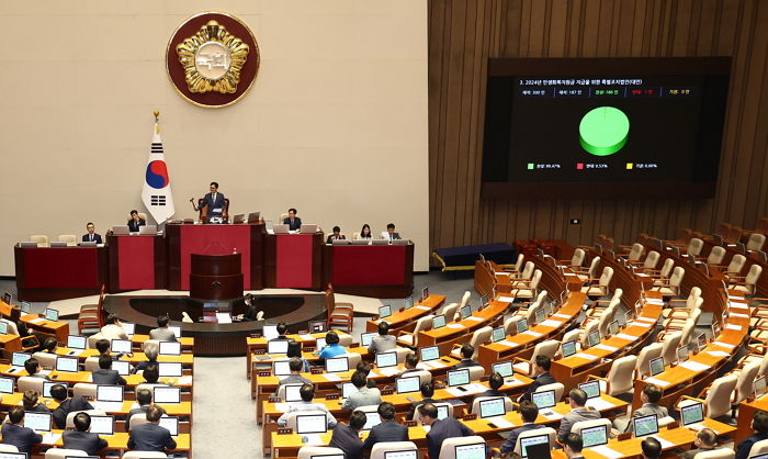 더불어민주당 추진한 ‘전국민 25만원 지원법’ 국회 통과... 여당 단독처리