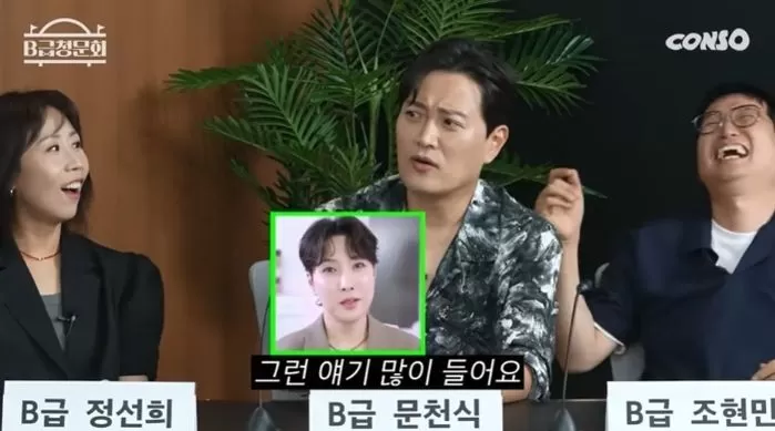 인사이트