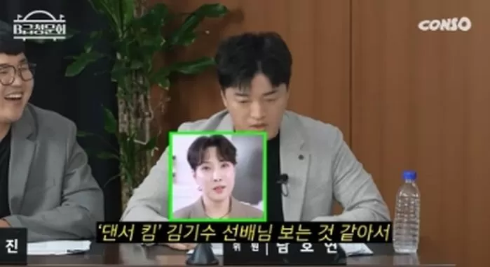인사이트
