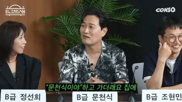 인사이트
