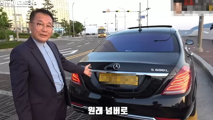 인사이트