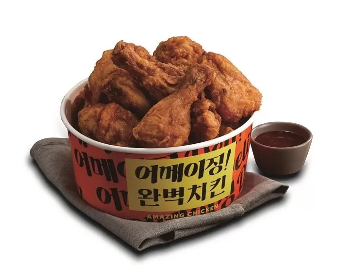 인사이트