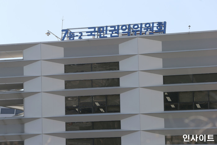 국민권익위 국장 직무대리, 자택서 숨진 채 발견