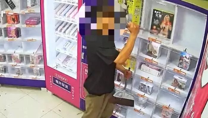 술 취해 ‘성인용품점’ 들어가 섹스토이 191만원 어치 훔치다가 박제 당한 남성