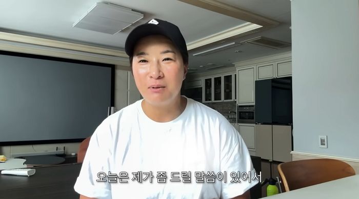 아버지 고소 후 눈물 흘렸던 박세리... “그동안 정말 감사했습니다” 영상 올려