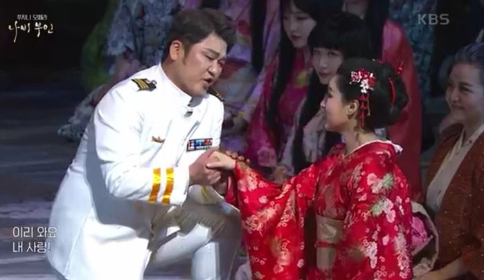 광복절 새벽 12시, ‘기모노·기미가요’ 오페라 튼 KBS... 시청자 게시판 난리 났다