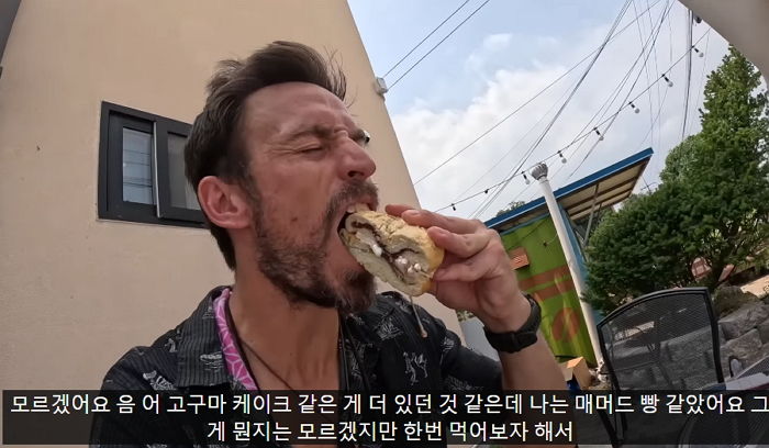 “한국에서 먹은 것 중 최악”... 외국인 유튜버에 유통기한 한참 지난 맘모스 빵 판매한 강화도 카페