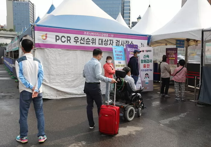 뉴스1