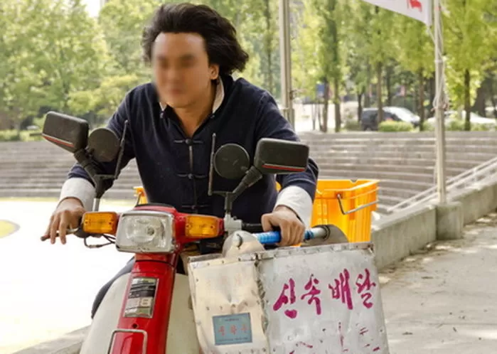 기사의 이해를 돕기 위한 자료 사진 / 영화 '강철대오: 구국의 철가방'