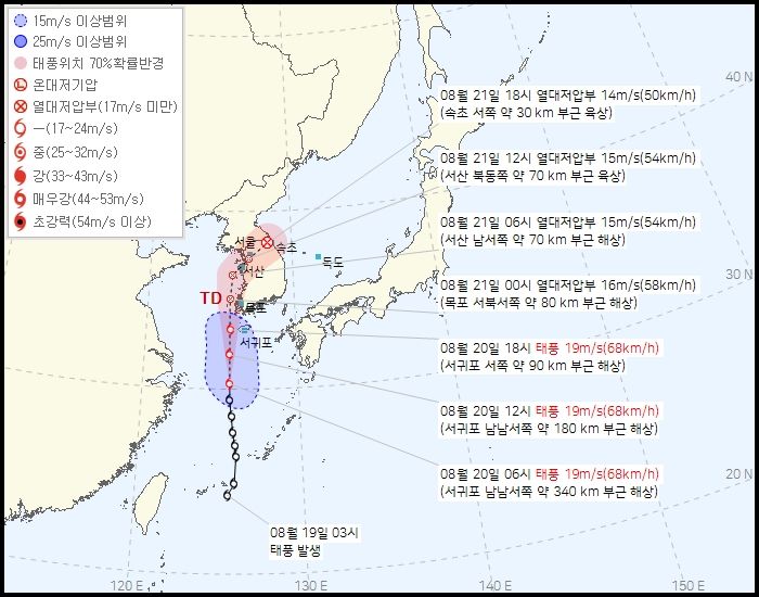 뜨거운 태풍 ‘종다리’... 남쪽의 뜨겁고 습한 바람 몰고 와 ‘폭염·열대야’ 더 심해진다