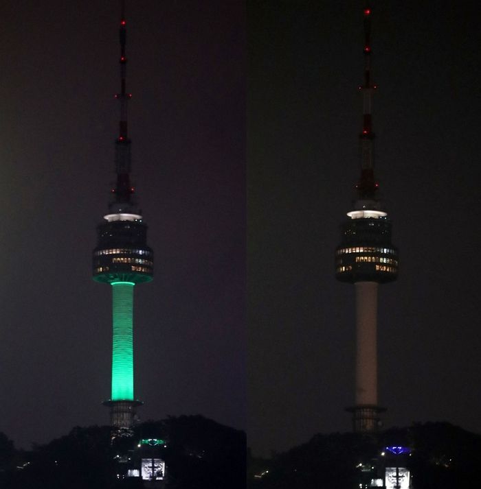 “남산타워·광화문 불 꺼집니다”... 오늘(22일) 밤 9시, 전국에서 벌어지는 일