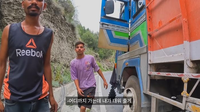 “차 태워준다더니 약 먹여”... 한국 여행 유튜버, 인도 여행 중 납치 당해