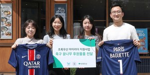 아이유니폼 이미지