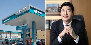 기업주유소 이미지