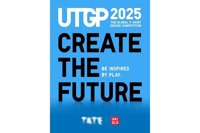 유니클로, 테이트 모던 미술관과 함께 ‘UTGP 2025’ 티셔츠 디자인 콘테스트 연다