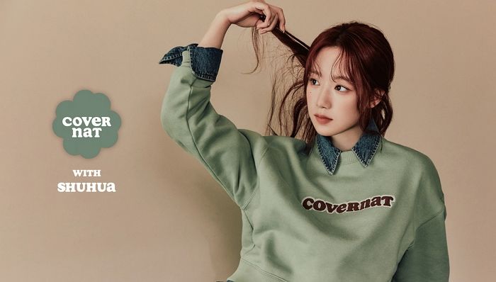 커버낫 화보서 아이돌 센터미 제대로 뽐낸 (여자)아이들 슈화