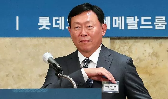 인사이트