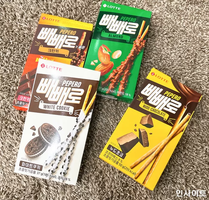 사진 = 인사이트 
