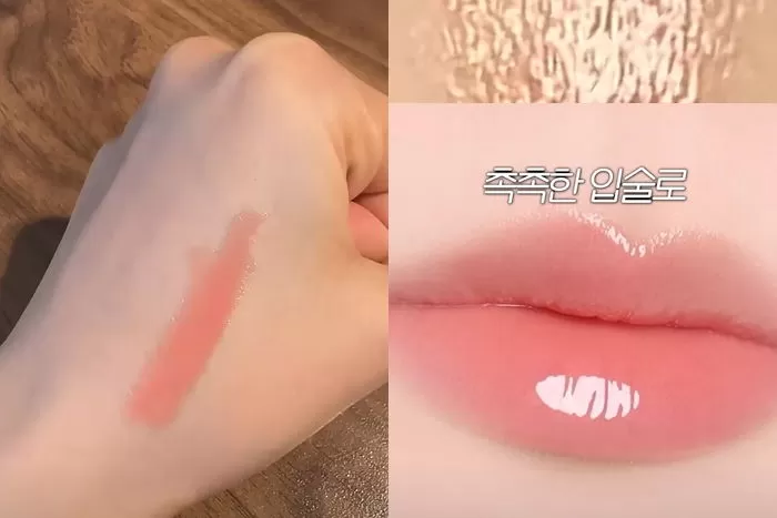 인사이트