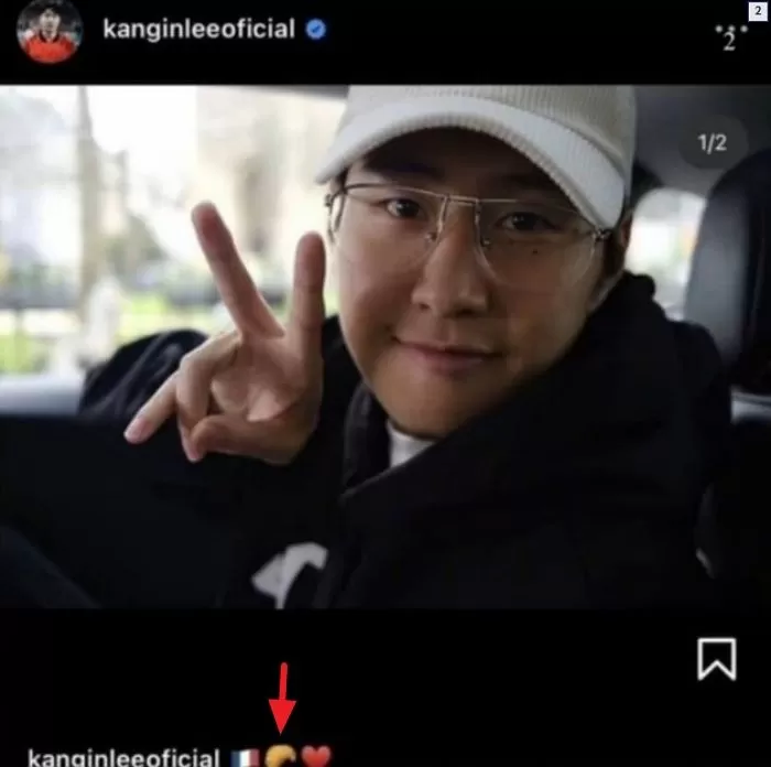 인사이트