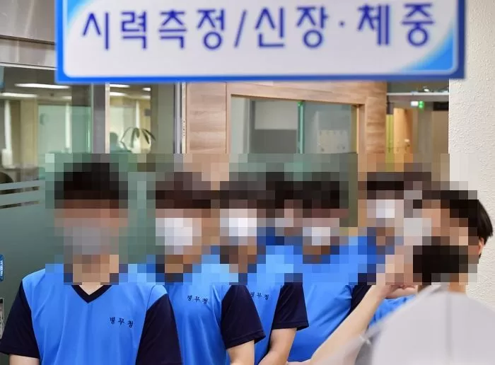 기사와 관련 없는 사진 / 뉴스1 