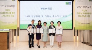 영원인터네셔널 이미지