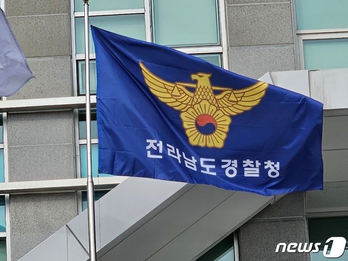 전남 광양서 벌어진 100억대 전세사기... ‘무자본 갭투자’로 아파트 202채 사들인 일당들 검거