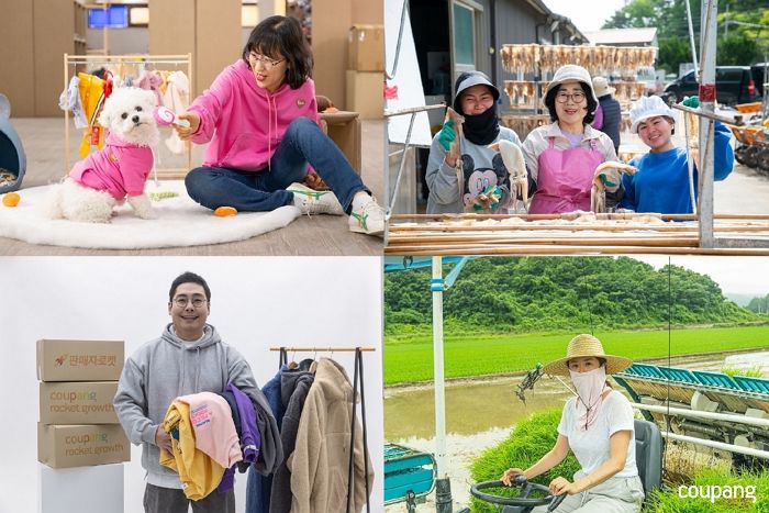 쿠팡이 추석 앞두고 준비한 ‘통 큰’ 선물... 입점한 상인들에게 3131억 조기 지급했다