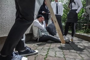 불로 이미지