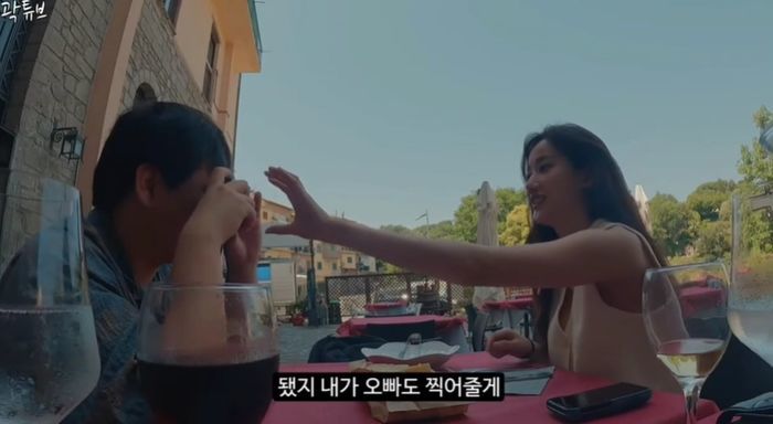 이나은 ‘왕따 가해 세탁’ 논란 곽튜브... 비공개 처리돼버린 교육부 ‘학폭 캠페인’ 영상