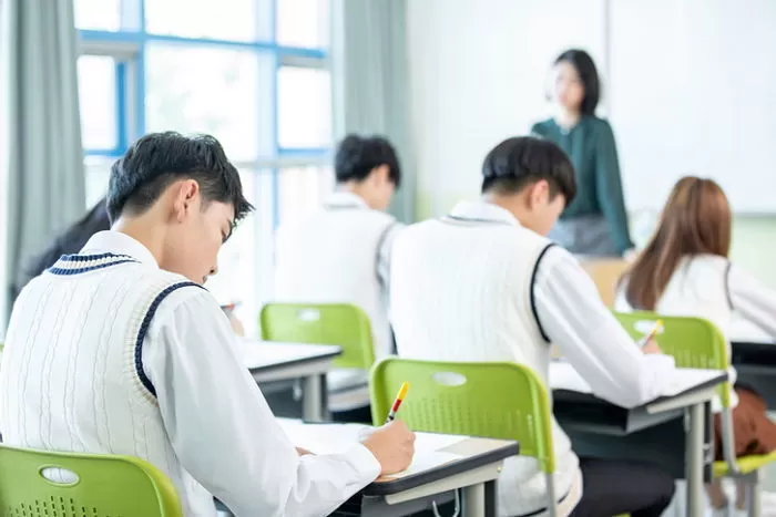 인사이트