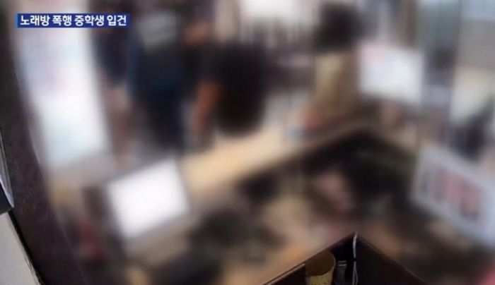 “왜 내 친구 여친이랑 놀아”... 후배 폭행해 전치 3주 부상 입힌 청주 중학생들