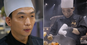 철가방 이미지