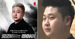 요리하는아빠 이미지