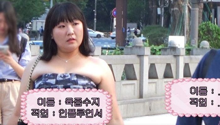 ‘육즙수지 x 과즙세연’의 만남 기대모았는데... 유튜브에서 예고편 돌연 삭제