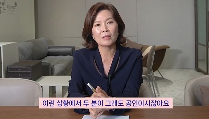 “쌍방 상간 소송 처음, 박지윤·최동석 정신차리세요!”... 24년차 이혼전문 변호사의 일침