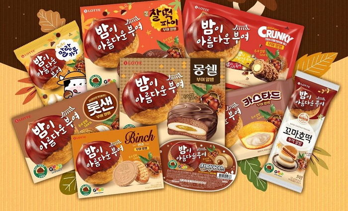 밤맛의 정석 ‘바밤바’ 드디어 뛰어넘어... 진한 밤초콜릿 극찬 쏟아지는 신상 빈츠 후기