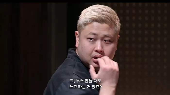 넷플릭스 