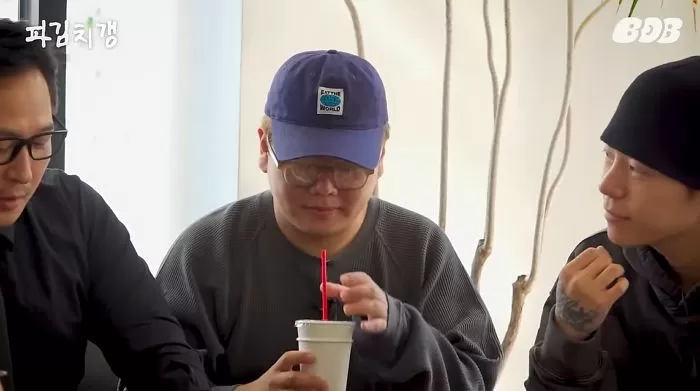 인사이트