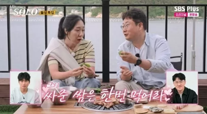 인사이트