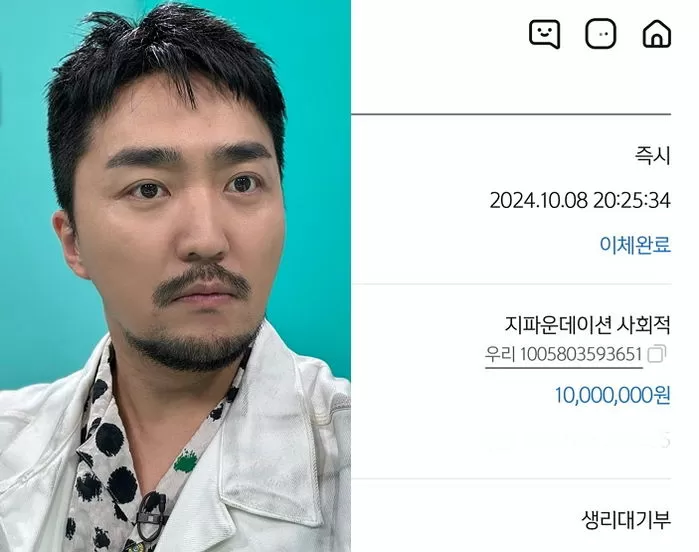 인사이트