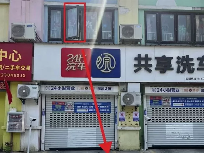 인사이트
