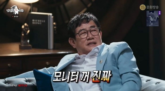 “저런 저질 XX들”... 이경규가 후배 개그에 녹화 중단할 정도로 분노한 이유
