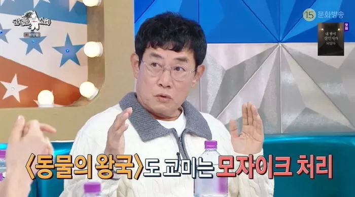 인사이트