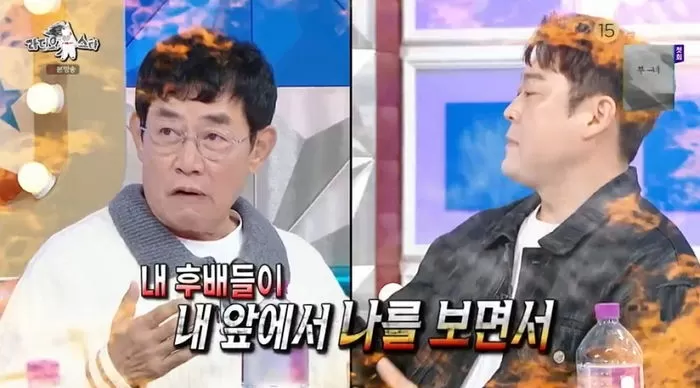 인사이트