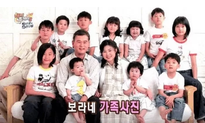 KBS2 '해피투게더 3'