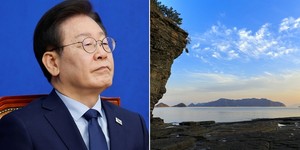 경기도교통연수원 이미지